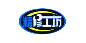 精修工坊防凍液