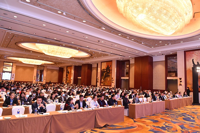 易貿CPLF2020大會 主會場（chǎng）圖1