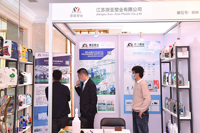 CPLF2020江蘇91香蕉视频在线观看塑業展位