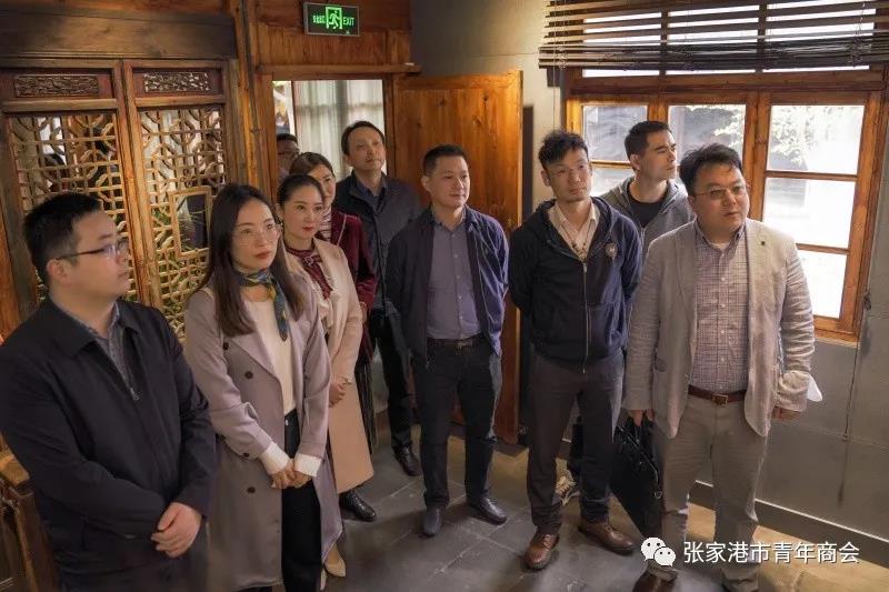 張謇家風（fēng）教展示館