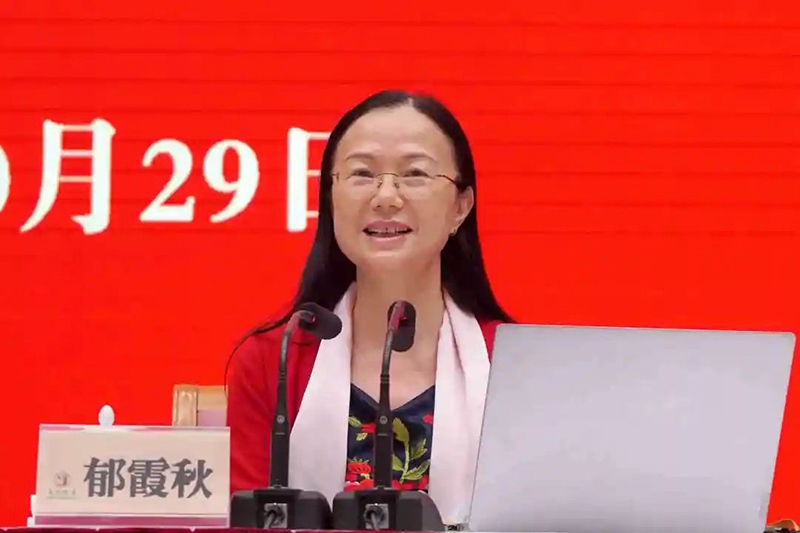 鬱霞秋應邀為港城民營企業家（jiā）傳達黨的二十（shí）大精神