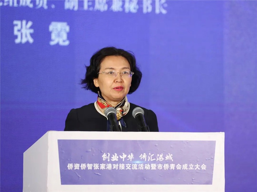 張霓在致辭中表示