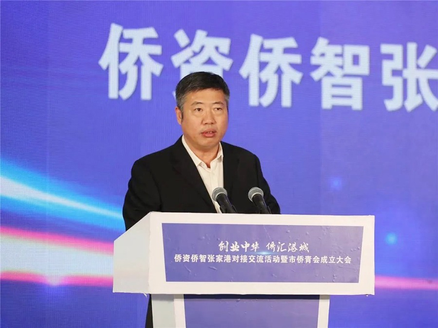 保稅區黨工委委員、管（guǎn）委會副主任陳雪明主持活動