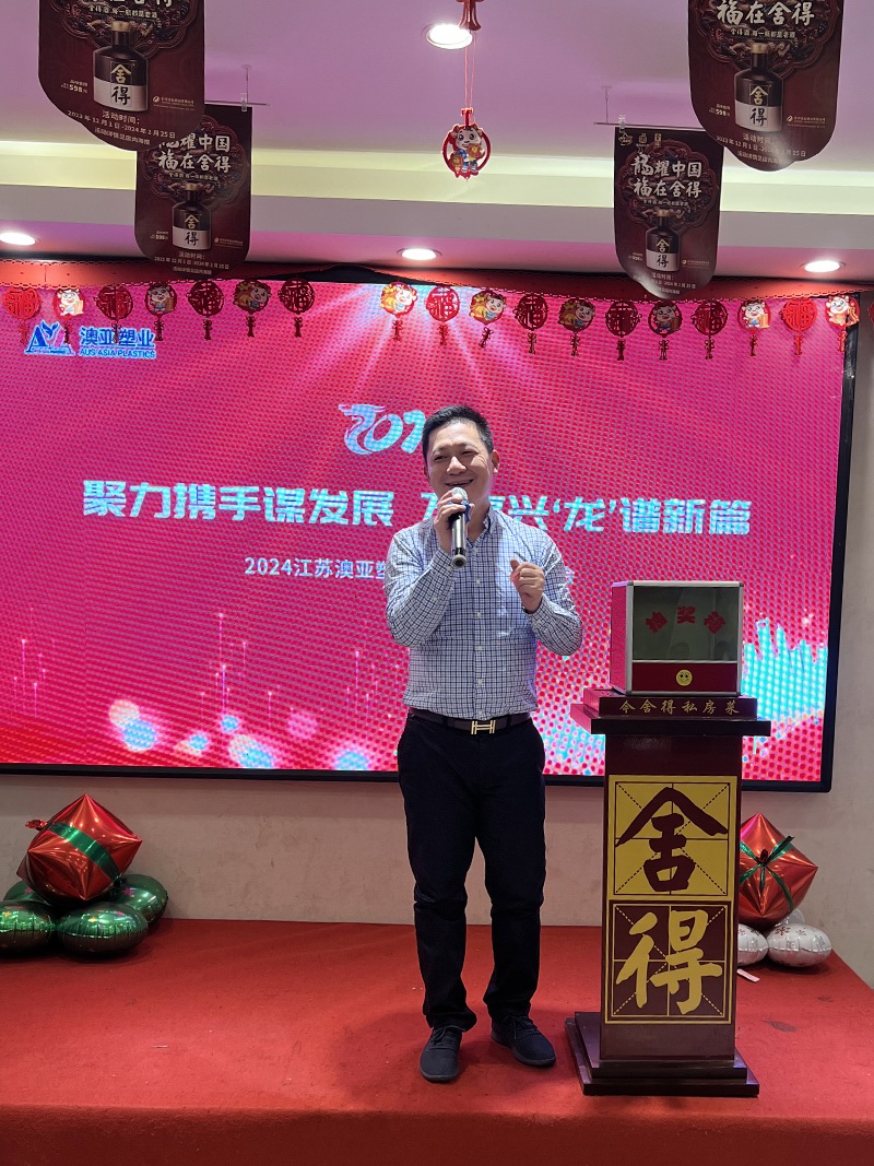 一等獎（jiǎng）抽獎